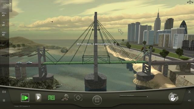 Bridge Project Серия 18 Тупик смотреть онлайн