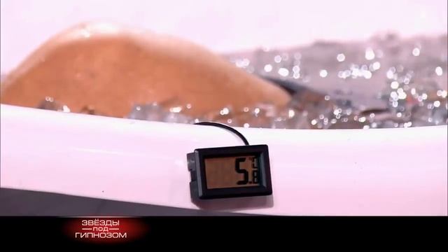 Лечение БАР гипнозом смотреть онлайн