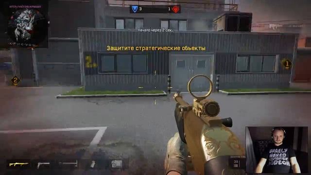 WARFACE КВ( -К-Р-И-К-У-Н-Ы- vs -Ангелы_с_Небес-) смотреть онлайн