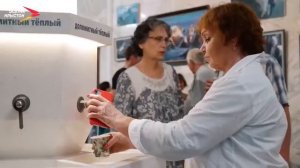 Санаторий «МЧС» Кисловодск