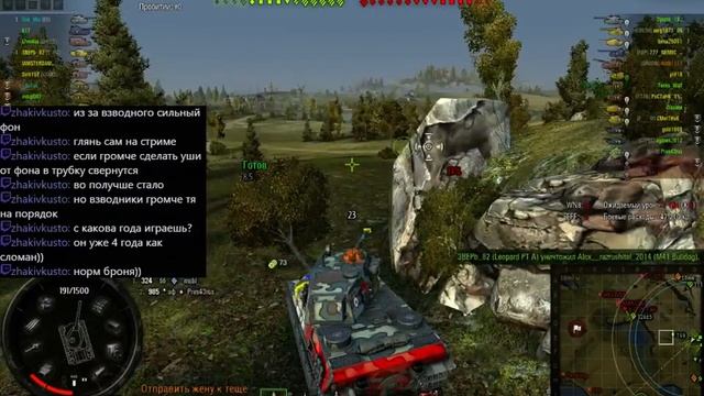 AMX m4 49 что это за чудо? смотреть онлайн