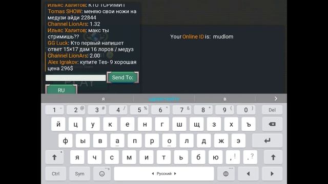 Розыгрыши в Русском чате #2 Case Hero смотреть онлайн