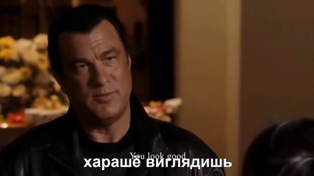 Стивен Сигал Сразухочуупостель смотреть онлайн