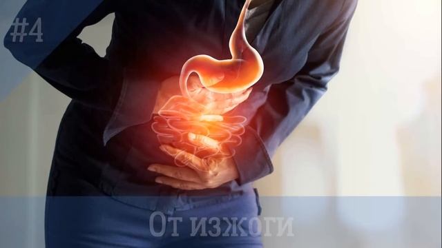 Ровно ТРИ ФИНИКА натощак, могут запустить НЕОБРАТИМЫЕ ПРОЦЕССЫ в ВАШЕМ организме. Что творят финики смотреть онлайн