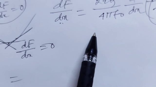 ELECTRIC FIELD AND POTENTIAL/HC VERMA/CH-29/QNO-31/THE NUMERICAL KING SERIES-DAY-06 смотреть онлайн