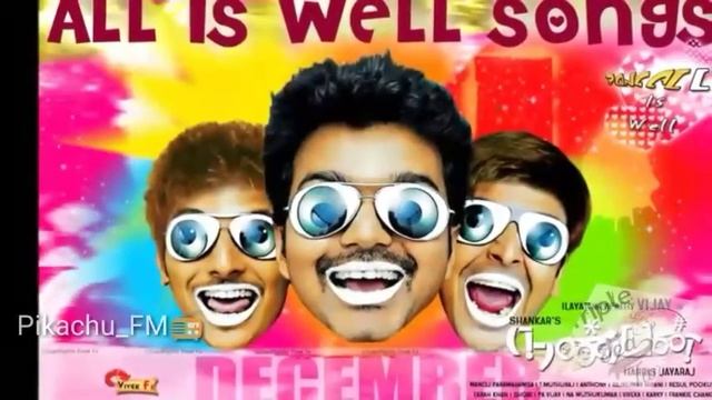 #Triple T(Tea Time Tunes)01/08/2021 |RJ Vocal :Chandru | உரிமைகள் பேசுவோம் смотреть онлайн