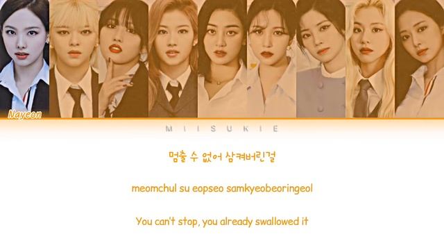 TWICE (트와이스) - 'ESPRESSO' (HAN/ROM/ENG Color Coded Lyrics) By Miisukie смотреть онлайн