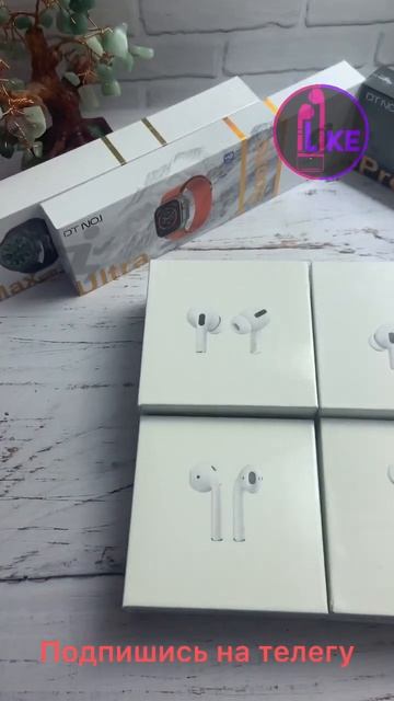 Почему заказывают именно у меня? | Магазин Airpods и смарт-часов iLike смотреть онлайн