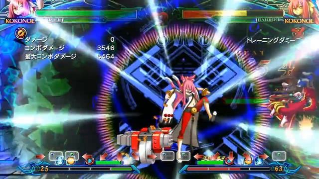 BBCP: Mini collection of 2.0 combo ideas смотреть онлайн