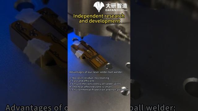 #laser Solder-ball Spot Welder(ball dim0.2~1.5mm)#20230807 смотреть онлайн