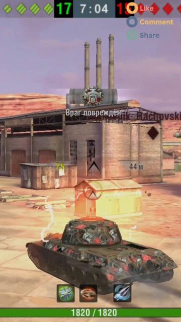 WoT Super Fonk #worldoftanksblitz #wotblitz смотреть онлайн