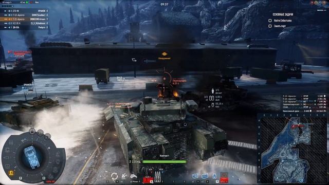 Armored Warfare (СО) Арабская ночь. Глава 4. (Безумец) смотреть онлайн