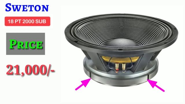 Sweton 18pt2000sub Price And Review | RMS कितना है 😲 कौन सा Cabinet Use करें 🤔 Dj Rock смотреть онлайн