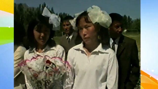 16 сентября 2023 г. смотреть онлайн