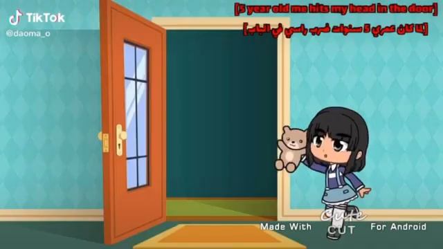 24 декабря 2020 г. смотреть онлайн