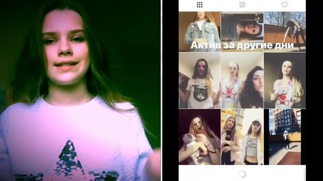 Я УХОЖУ ИЗ MUSICAl.LY // дискриминация мьюзеров смотреть онлайн