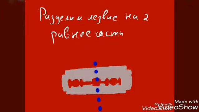 Реактивное движение Разборова А смотреть онлайн