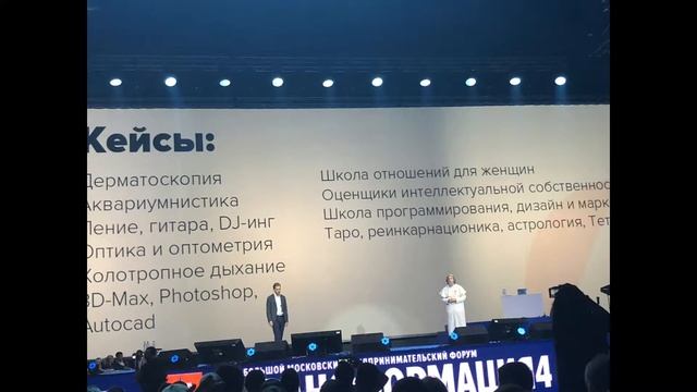 Трансформация 4 ОБЗОР смотреть онлайн