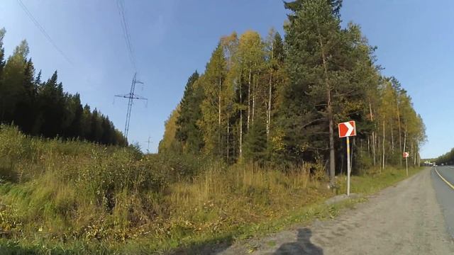 через дорогу смотреть онлайн
