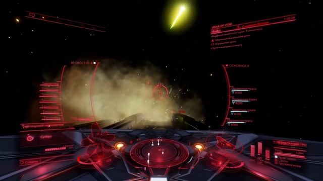 Elite Dangerous Odyssey | Salvation's Modified Guardian Plasma Charger [raw tests] смотреть онлайн