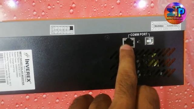 Inverex Aerox 2.2kw MPPT Solar Inverter unboxing and Review in Urdu смотреть онлайн