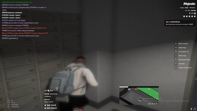 NAZLO BLAZE смотреть онлайн