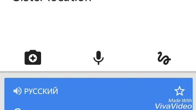 ~ ТЕОРИИ И ДОГАДКИ ФНАФ "SISTER LOCATION"~ смотреть онлайн