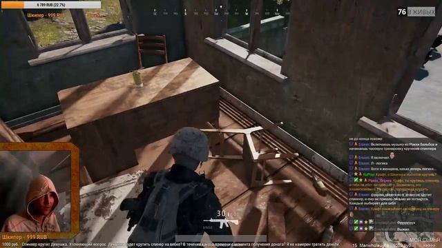PUBG - PLAYERUNKNOWN’S BATTLEGROUNDS ПОБЕДНАЯ ТАКТИКА, BATTLEGROUNDS - СТРИМ ВЫЖИВАНИЕ, симулятор смотреть онлайн