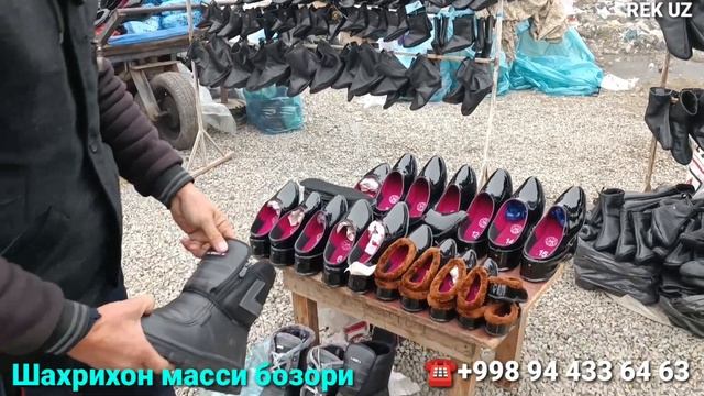 Шахрихон масси бозори ☎️90 5493520 масси калиш ва телпак нархлари SHAHRIXON MASSI BOZORI смотреть онлайн