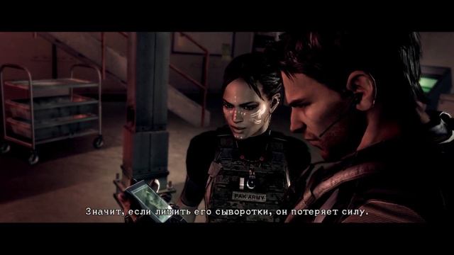 Стелс бомбардировщик.Resident Evil 5 смотреть онлайн