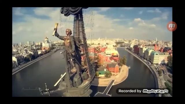 Москва смотреть онлайн