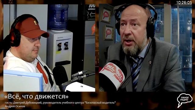 Прямой эфир на радио Серебряный дождь смотреть онлайн
