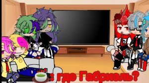 //реакция 13карт на шип пик/вару\\ {гача клуб}