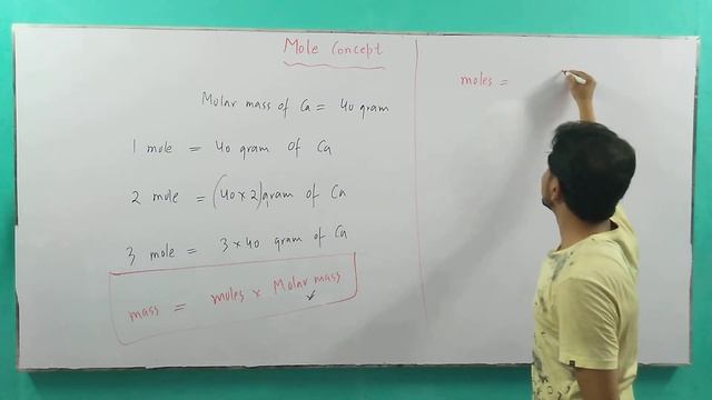 gram- atom | gram- molecule | gram- ions смотреть онлайн