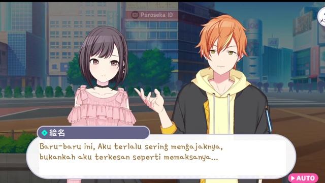 Keresahan Akito #2 | Map Talk | Project Sekai Colorful Stage feat. Hatsune Miku смотреть онлайн