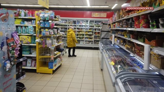 Про богородские магазины (ред). смотреть онлайн