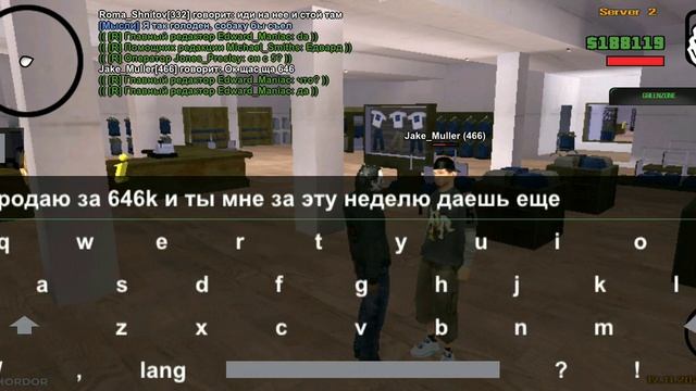 1 декабря 2020 г. смотреть онлайн