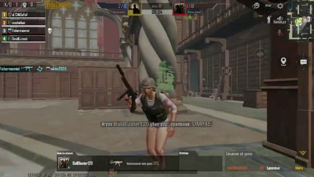 ВАЛИМ на гелике в pubg mobile 1 серия смотреть онлайн