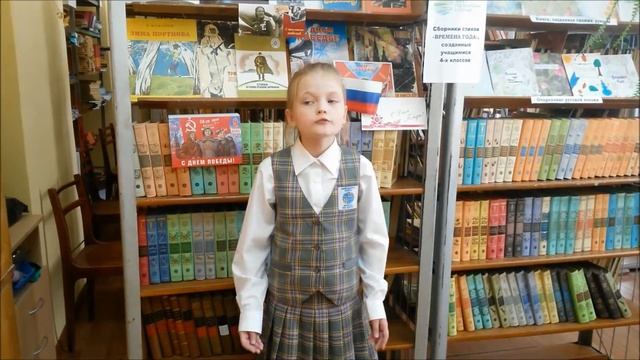 Страна читающая — Елизавета Асеткина читает произведение «Запас прочности» Ю. В. Друниной смотреть онлайн