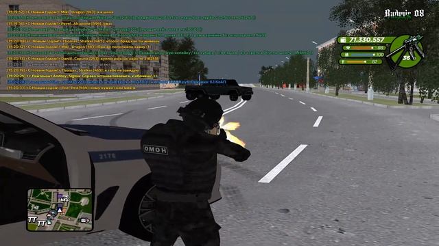 ГМ кар смотреть онлайн