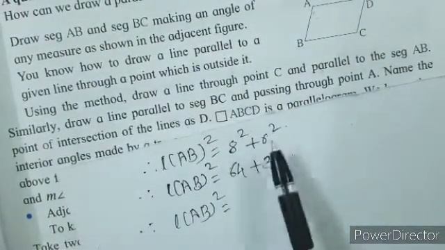 QUADRILATERAL : CONSTRUCTIONS AND TYPES (L-4) смотреть онлайн