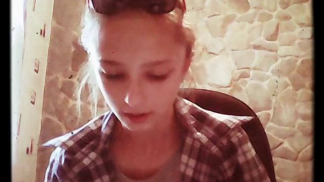 Книга:"Тинейджеры" 11-15 части. смотреть онлайн