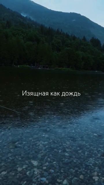 #тишина смотреть онлайн