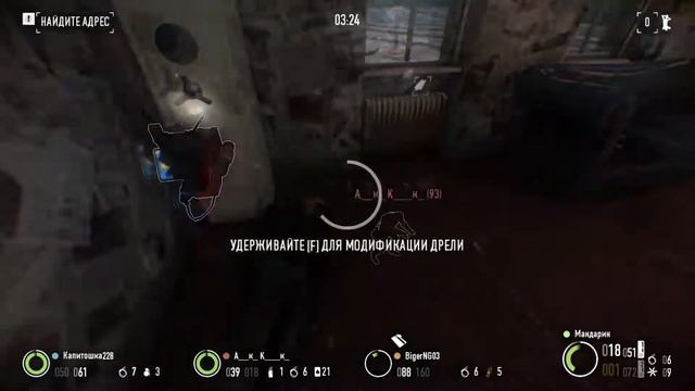 [PayDay2] Нефтяное дело смотреть онлайн