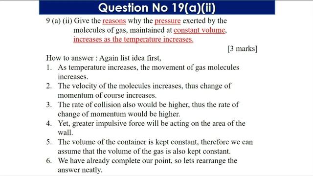 STPM - Fizik (Kinetic Theory of Gases) смотреть онлайн