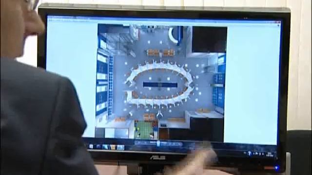 Многофункциональный центр смотреть онлайн