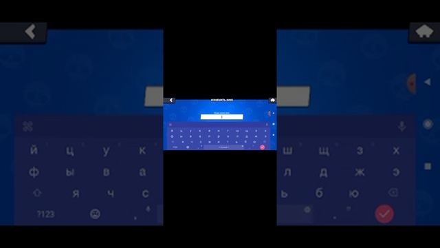 играем в нулс бабл квас смотреть онлайн