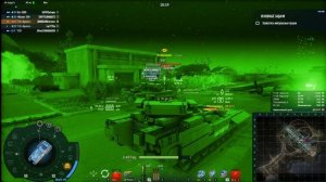 Armored Warfare (СО) «ОХОТА НА ПРИЗРАКОВ».  Глава 3. (Безумец)