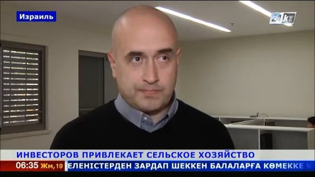 Бизнесмены Израиля просят Казахстан ввести безвизовый режим смотреть онлайн