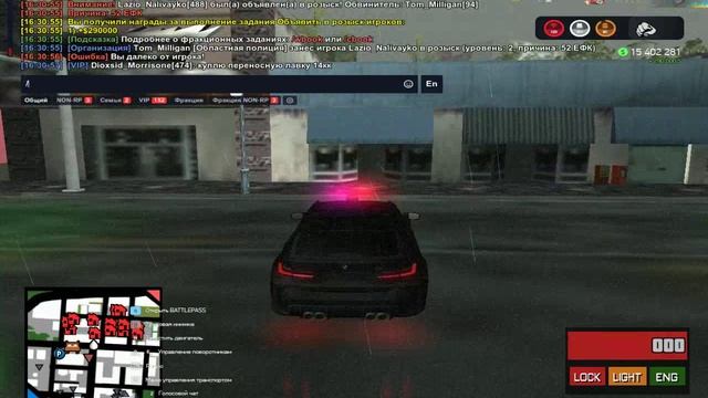 gta_sa 2025-01-25 16-29-07-162 смотреть онлайн